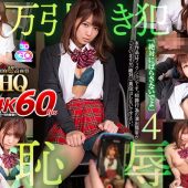 【VR】HQ 劇的超高画質 万引き犯をとっ捕まえて身体の隅々まで与える恥辱…4 「私の人生をメチャメチャにしないでくれる？」