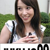 黒人が熟女をナンパして素人のSEXを記録してみた けいこさん 27歳