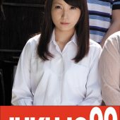 一つ屋根の下の性交 おじいちゃんとSEX編 鈴木ありす