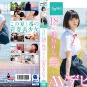 SOD専属AVデビュー 桃乃りん